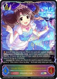 Uzuki Shimamura [Cinderella Girl] (SL)