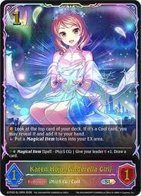 Karen Hojo [Cinderella Girl] (SL)