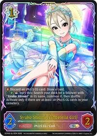 Syuko Shiomi [Cinderella Girl] (SL)