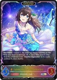 Fumika Sagisawa [Cinderella Girl] (Evolved) (SL)
