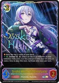 Syoko Hoshi [individuals] (SL)