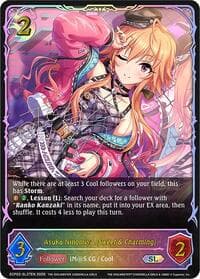Asuka Ninomiya [Sweet & Charming] (SL)