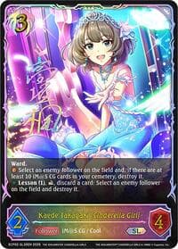 Kaede Takagaki [Cinderella Girl] (SL)