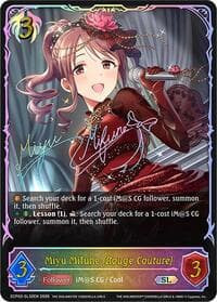 Miyu Mifune [Rouge Couture] (SL)