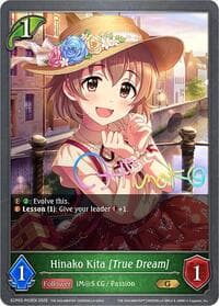 Hinako Kita [True Dream] - P03EN (Foil)