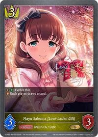 Mayu Sakuma [Love-Laden Gift] - P07EN (Foil)