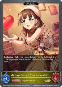 Mayu Sakuma [Love-Laden Gift] (Evolved) - P08EN (Foil)