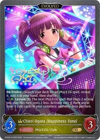 Chieri Ogata [Happiness Tune] (Evolved) - P10EN (Foil)