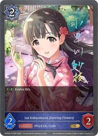 Sae Kobayakawa [Dancing Flowers] - P14EN (Foil)