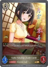 Kako Takafuji [Lady Luck] - P33EN (Foil)