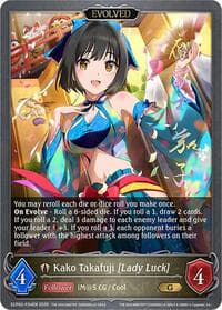 Kako Takafuji [Lady Luck] (Evolved) - P34EN (Foil)