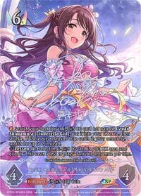 Uzuki Shimamura [Magical New Me] (SP)