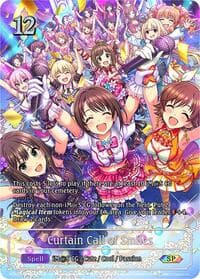 Curtain Call of Smiles (SP)