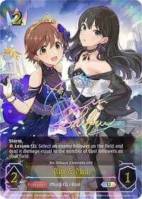 Rin & Mio (U) (a)