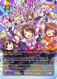 Curtain Call of Smiles (U)