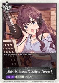 Shiki Ichinose [Budding Flower]