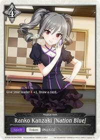 Ranko Kanzaki [Nation Blue]