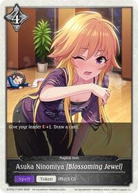Asuka Ninomiya [Blossoming Jewel]