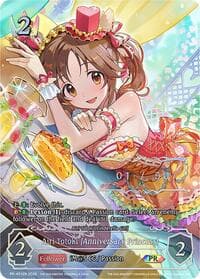 Airi Totoki [Anniversary Princess]
