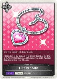 Cute Pendant