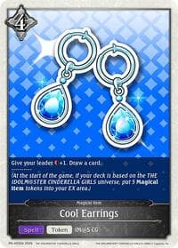 Cool Earrings