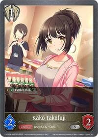 Kako Takafuji