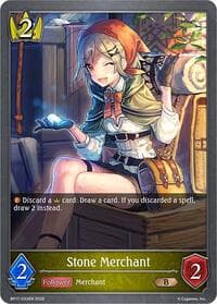 Stone Merchant