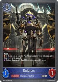 Enforcer