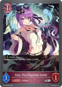 Amy, Psychopomp Guide