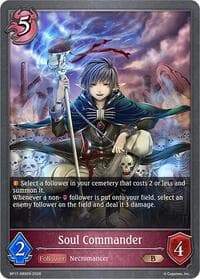Soul Commander