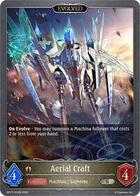 Aerial Craft (Evolved)