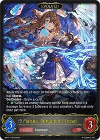 Maisha, Purgation's Vessel (Evolved)