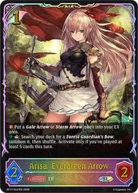 Arisa, Evergreen Arrow (SL)