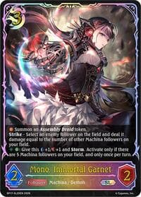 Mono, Immortal Garnet (SL)