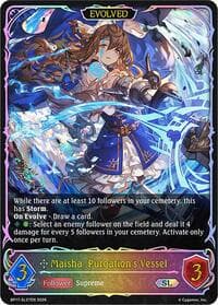 Maisha, Purgation's Vessel (Evolved) (SL)