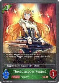 Threadsnipper Puppet - P04EN (Foil)