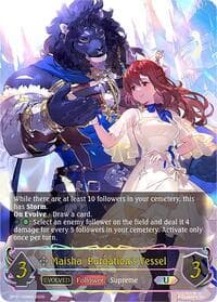Maisha, Purgation's Vessel (Evolved) (U)