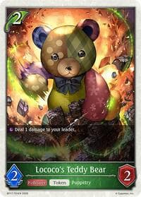Lococo's Teddy Bear
