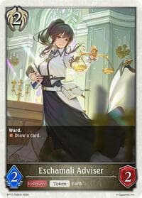 Eschamali Adviser
