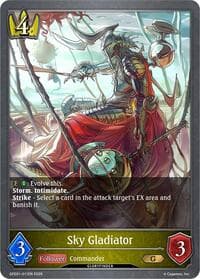 Sky Gladiator