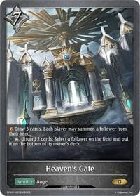Heaven's Gate