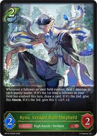 Kyou, Verdant Path Shepherd