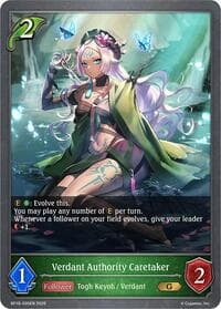 Verdant Authority Caretaker