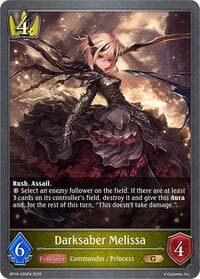 Darksaber Melissa