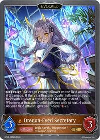 Dragon-Eyed Secretary (Evolved)