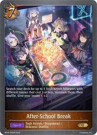 After-School Break