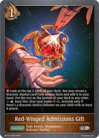 Red-Winged Admissions Gift