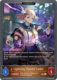Lightning-Clawed Loafer (Evolved)