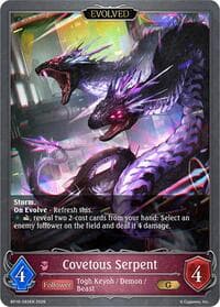 Covetous Serpent (Evolved)