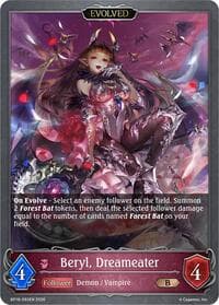 Beryl, Dreameater (Evolved)